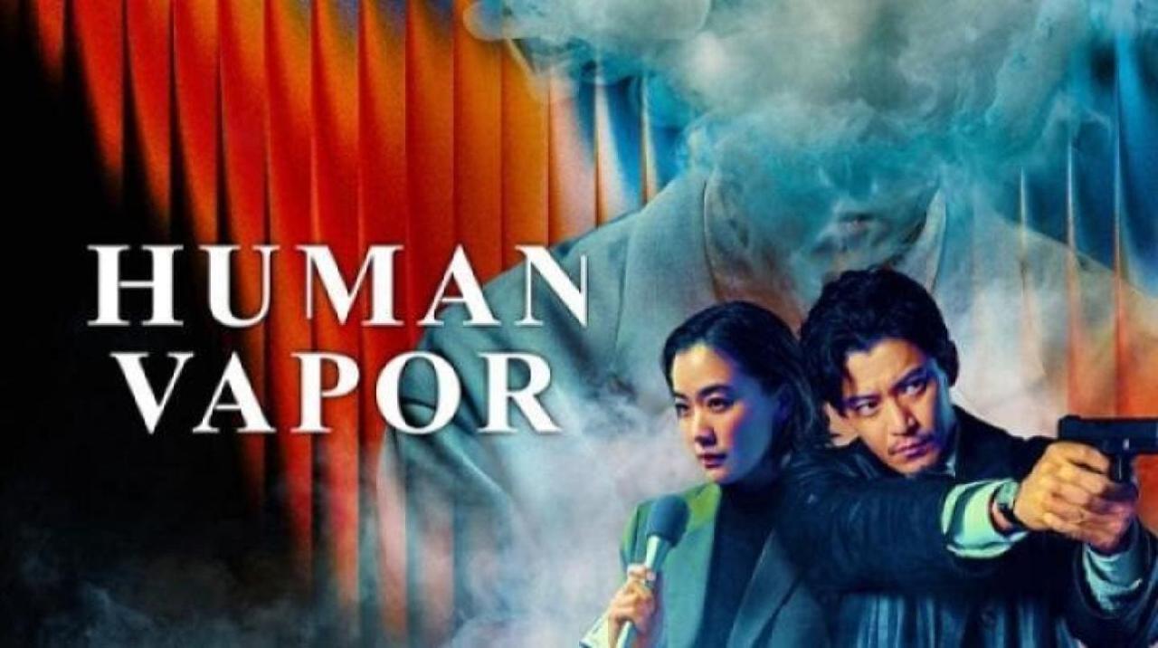 مسلسل رجل البخار Human Vapor الحلقة 8 الثامنة والاخيرة مترجمة